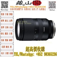Tamron 17-70mm F/2.8 Di III-A VC RXD (B070) for Canon RF/Nikon Z 騰龍 鏡頭 相機，哈蘇Hasselblad、徠卡Leica、飛思Pha