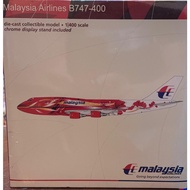 MALAYSIA AIRLINES B747-400 1/400 DIECAST