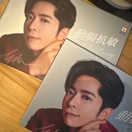 Edan 森下仁丹 Bifina 鏡 & 電話座