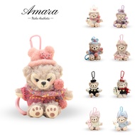 Shirley Rose Bag Pendant - Duffy Bear Design Coupled Ornament & Keychain Gift