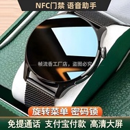 GT3Smart Watch2025Huaqiang North New watch3Huaqiang North GT3proNFC Waterproof Multi-Function Access
