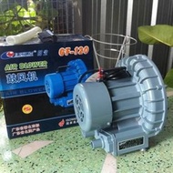 Air Blower Aerator Pompa Udara Resun Gf-120