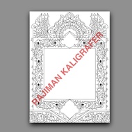 A2 size mushaf calligraphy mall