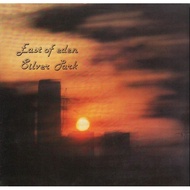 (Used) EAST OF EDEN Silver Park CD Prog Rock