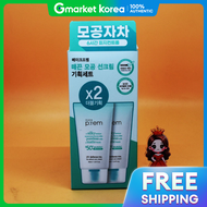 Make p:rem | Kem Chống Nắng Make Prem UV Defense Me No Seam 40mL + 40mL