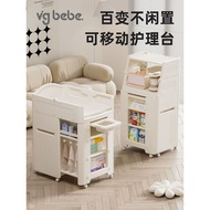 Vgbebe Baby Diaper Table Baby Touch Nursing Table Diaper Change Removable Newborn Bath Crib