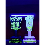 Grandpa Token 27cm~60cm [Fluorescent] [Relief] [Handmade] Grandpa Grandpa Second Grandpa Reward Good