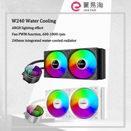 PC CPU 240mm Water Cooling Computer Cooler AIO ARGB Liquid Fan Ventilador Radiator For LGA115X 1200 1700 2011 AM4