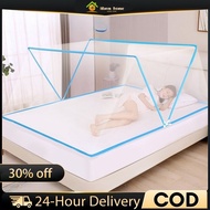 Adult Foldable Mosquito Net, Adult Mosquito Net, SINGLE QUEEN Door Mosquito Net, Bed Mosquito Net, T