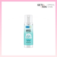 HADA LABO AHA+BHA Mild Peeling Lotion 170ml