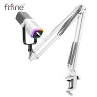 FIFINE AM8T USB/XLR Microphone Kit With Boom Arm, Dynamic Cardioid Condenser Mic For Computer, With 