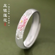 999 sterling silver enamel lotus ring women's new Chinese style i999纯银珐琅莲花戒指女士款新中式国风食指指环可调节民族风礼物8.10