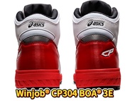 日本🇯🇵代購Winjob® CP304 BOA® 3E（1271A030.100)/size 22.5-30cm/包郵