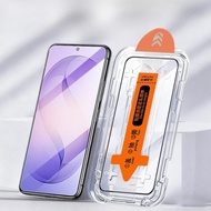 Clear 9H Tempered Glass for Samsung S26 Plus Ultra Full Cover Screen Protector with Positioning Fram