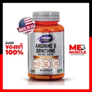 Now Sports: Arginine & Ornithine 500 mg / 250 mg 100 Capsules