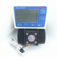 DN32 DN40 DN50  Water Flow Meter Sensor Flowmeter Caudalimetr Counter Indicator + Digital LCD Water 