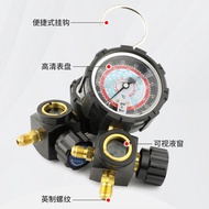 R22 Refrigerant Household R32 Frequency Conversion Air Conditioner R410 Fluoride Single Meter Ammoni