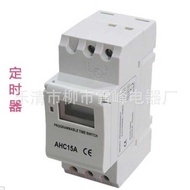Guide Rail Installation Timer AHC15A Digital Timer Timer Switch Electronic Timer Switch