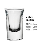 Shot Glass set of 6 (25ml) Drinking glass party glass