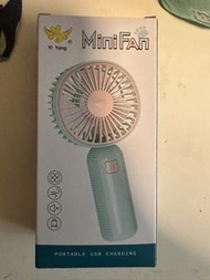 充電式手提電風扇