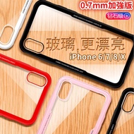 ✁♚☈Ready Stock iPhoneX Tempered Glass Case i8 Glass Case ix Shock-resistant Case iPhone6iPhone7 iPho