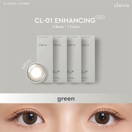 ([เเถมเพิ่ม1กล่องยกเว้นค่าสายตา 0.00คละสี]Clairis 1 Day (เซ็ต 4 กล่อง 20 คู่) สี Enhancing Green รุ่