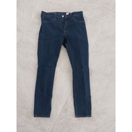 PL jeans HnM dark blue