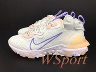 【WS】NIKE W NSW REACT VISION 女款 增高 休閒 透氣 運動 休閒鞋 CI7523-301