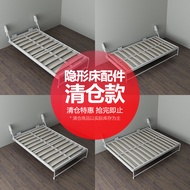 Big Sale U-Shaped Reinforced Foot Hardware Accessories Invisible Bed Murphy Bed Invisible Foldable Wall Bed Side Turning Bed