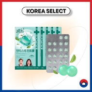 DENTISTE Mint Ball 20pcs Capsule