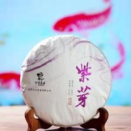 2015年 紫芽 普洱茶餅(生茶) 357g特級正品