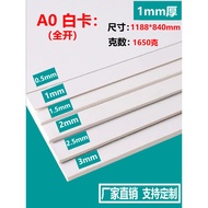 A0 White Cardboard 1mm Thick 700g Fully Open Double-Sided White Card 0K White Card White Cardboard 1