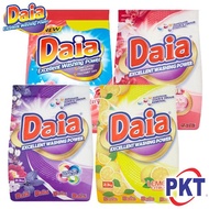 DAIA POWDER POUCH 2.2KG - 2.3KG