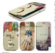 Samsung i9260 mobile phone Samsung i9268 leather case with slim painted Samsung I9268 mobile phone s
