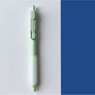 ปากกาเจลหัวลูกลื่น 2 ชั้น ONISO COSY GEL PEN 0.5 MM ปากกาเจลแห้งไว