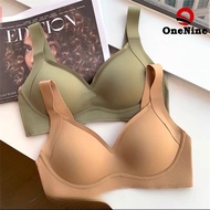 Upgraded Japanese Suji Bra Push Up Bra Seamless Bra Wireless Bra Sports Bras