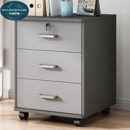 {TYIYU} XMDS Under the desk file cabinet office office cabinet wooden storage cabinet side cabinet w