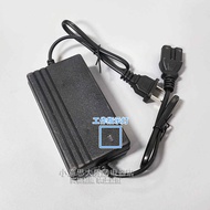 Sprinkler Sprinkler 220 to 12V Electric Sprayer Charger 12V8AH20AH Battery Charger Three-Hole Plug