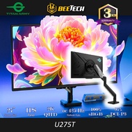 TITAN ARMY 27” DyDs Ultra Fast IPS QHD 425Hz OC 0.5ms 97%DCI-P3 HDR600 Gaming Monitor with Monitor A