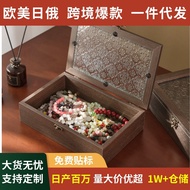 [in stock] Begonia Glass Storage Box Retro Wood Desktop Sundries Organizer Flip Wooden Box Decoratio