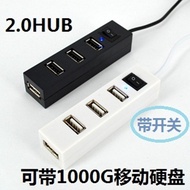 1001HUB Splitter Splitter Can Have 500G Hard Disk Hub 2.0 USB Splitter Promotion