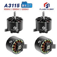 Factory Source Brushless Flashhobby Motor A3115 Shun Motor Brushless Brushless Motor Flying 900KV VZ