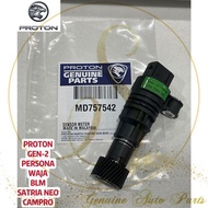 100% PROTON Speedometer gear Proton Gen2 Persona Waja Campro BLM Old Satria Neo MD757542 Sensor Mete