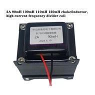 Power amplifier transformer, 2A 90mH 100mH 110mH 120mH Choke/inductor, high current crossover coil