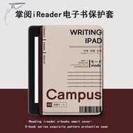 Protective Cases Simple Text Kindle Hanwang 6 Amazon kpw6 Palm Reading E-Book 2024 Protective Cases