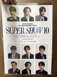 Super Junior Super Show 10 演唱會海報