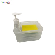 FR-C1001 Tempat Sabun Cuci Piring Petak 2IN1 650ML dengan Pump Free Spons / Tempat Sabun Cair Sponge