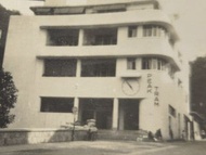 相片 1930年代 香港 山頂纜車總站
