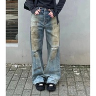 Bai Jingting Inspired Distressed Ac Jeans - High-Waisted Casual Wear for Summer