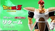 SHF  七龍珠Z 魂商店限定 代理版 基紐特戰隊 利克姆 利庫姆 那美克星 超級賽亞人 弗利沙軍團 